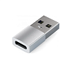 Адаптер Satechi USB-A - USB-C, серебристый ST-TAUC1